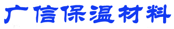 廣州佳可電子科技股份有限公司