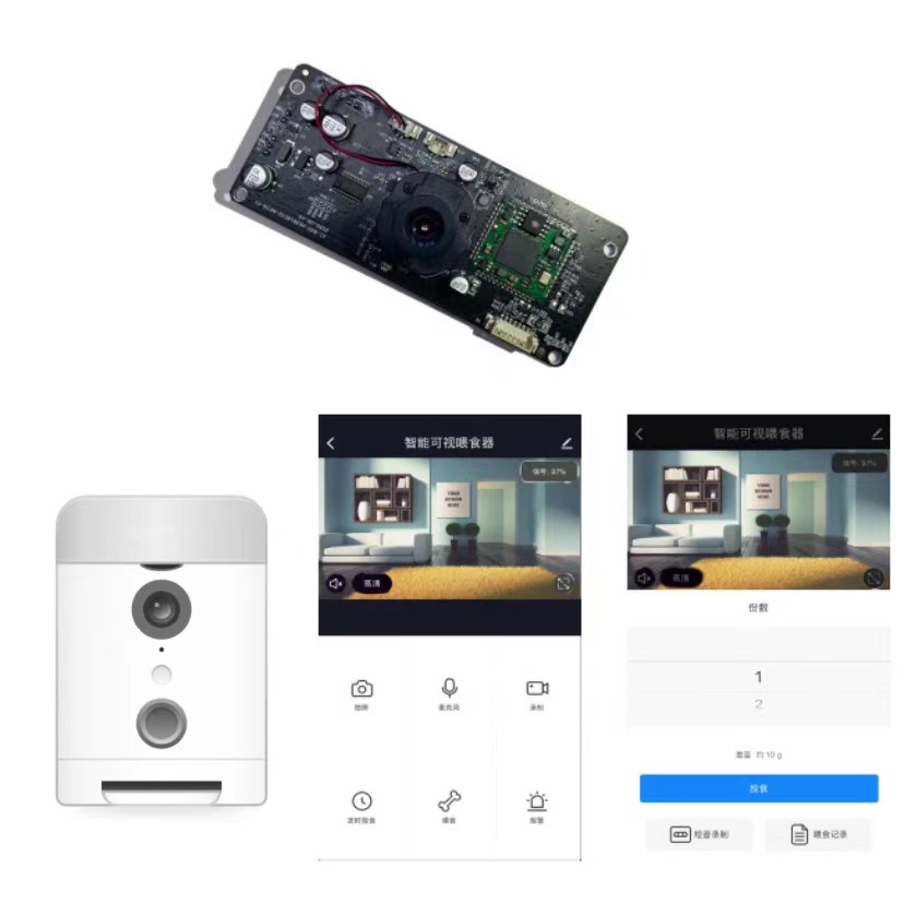 廣州/深圳/東莞/惠州寵物智能自動(dòng)喂食器開發(fā)方案介紹